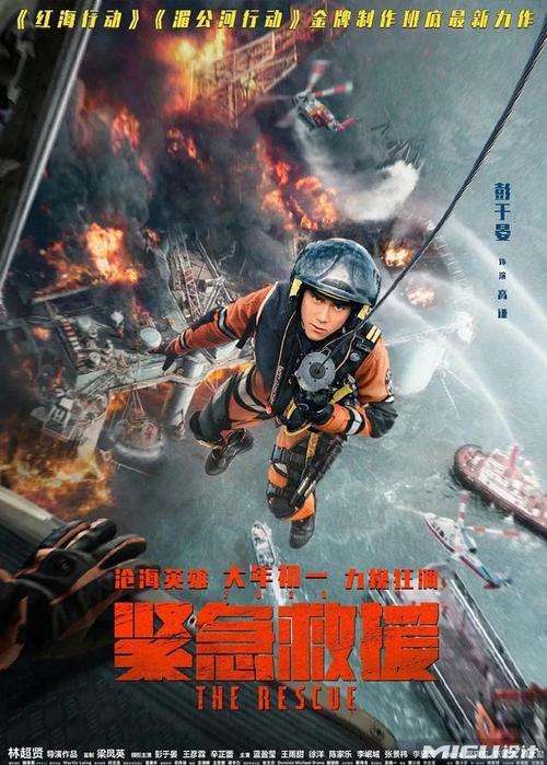 湖北农村房屋不动产权证什么时候发放?